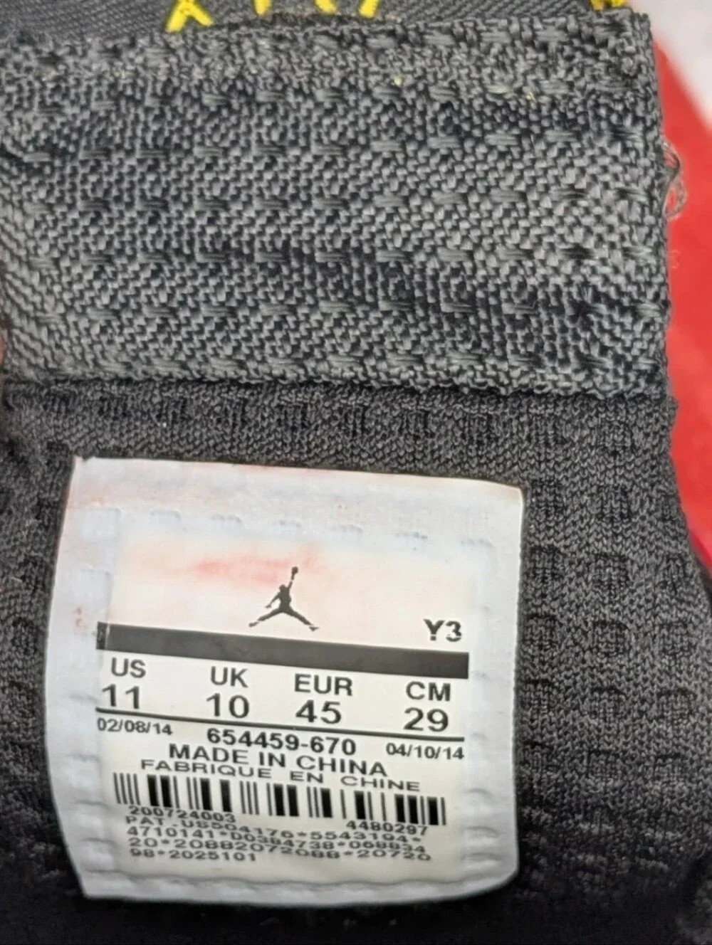 Jordan good used